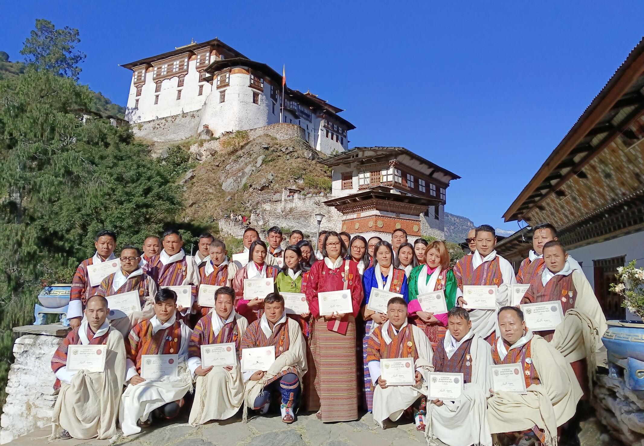 Royal Civil Service Award