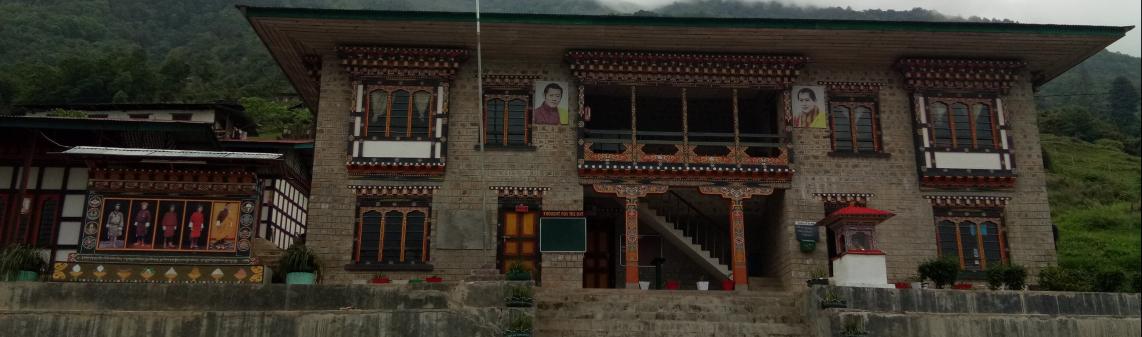 Gortsum PS